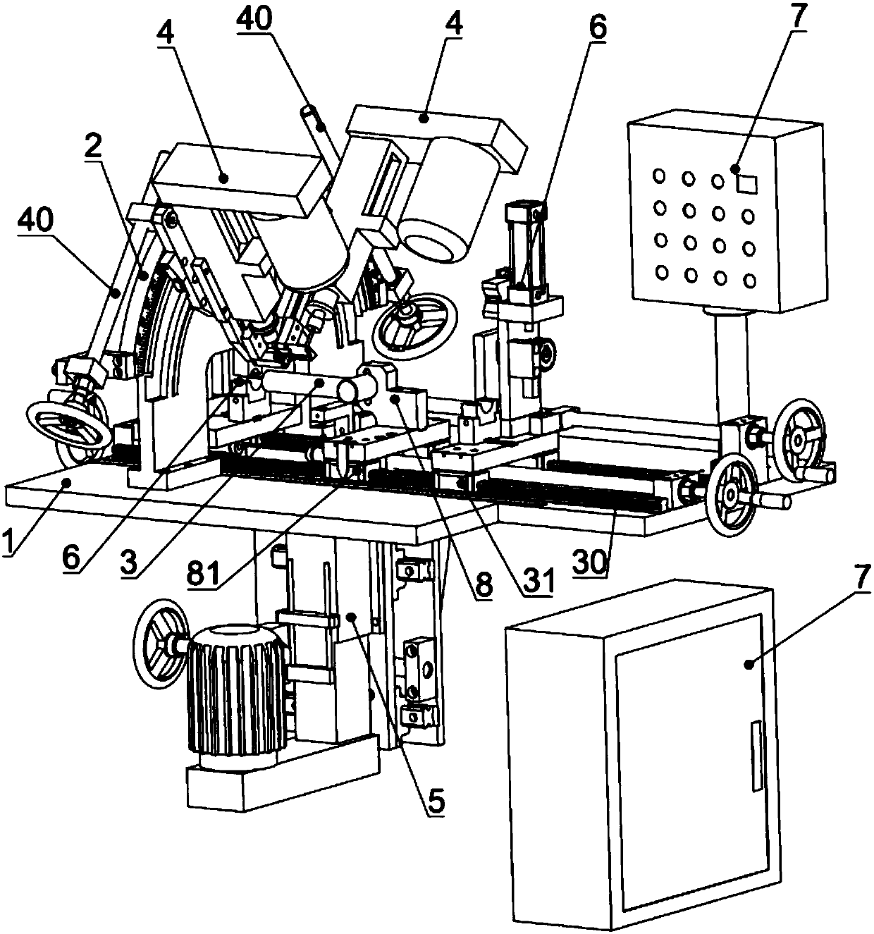 Drilling machine