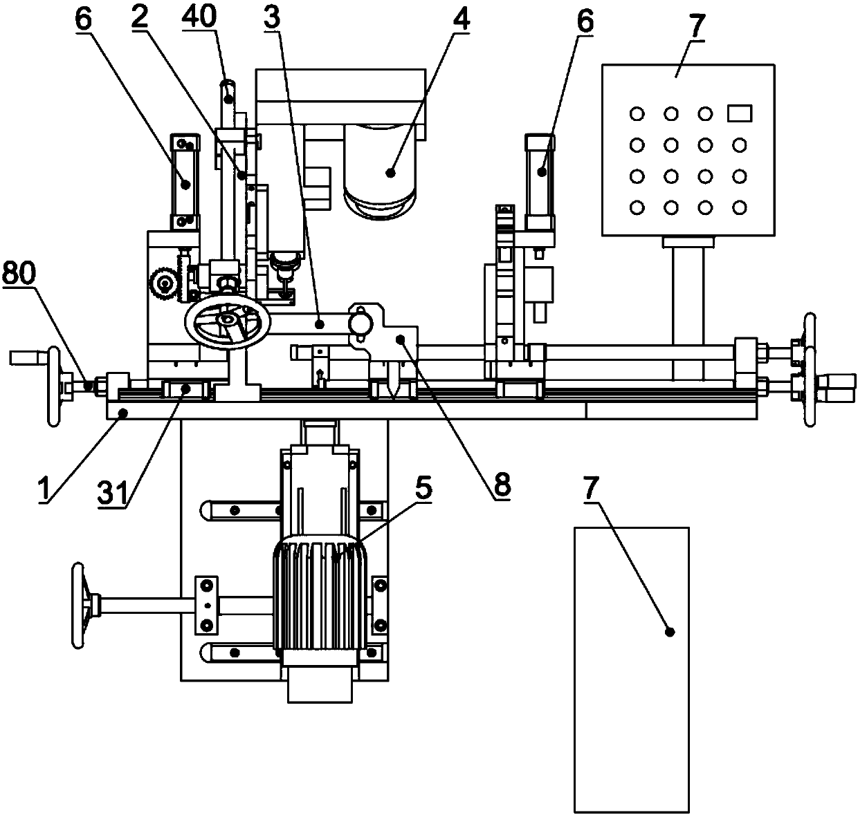 Drilling machine