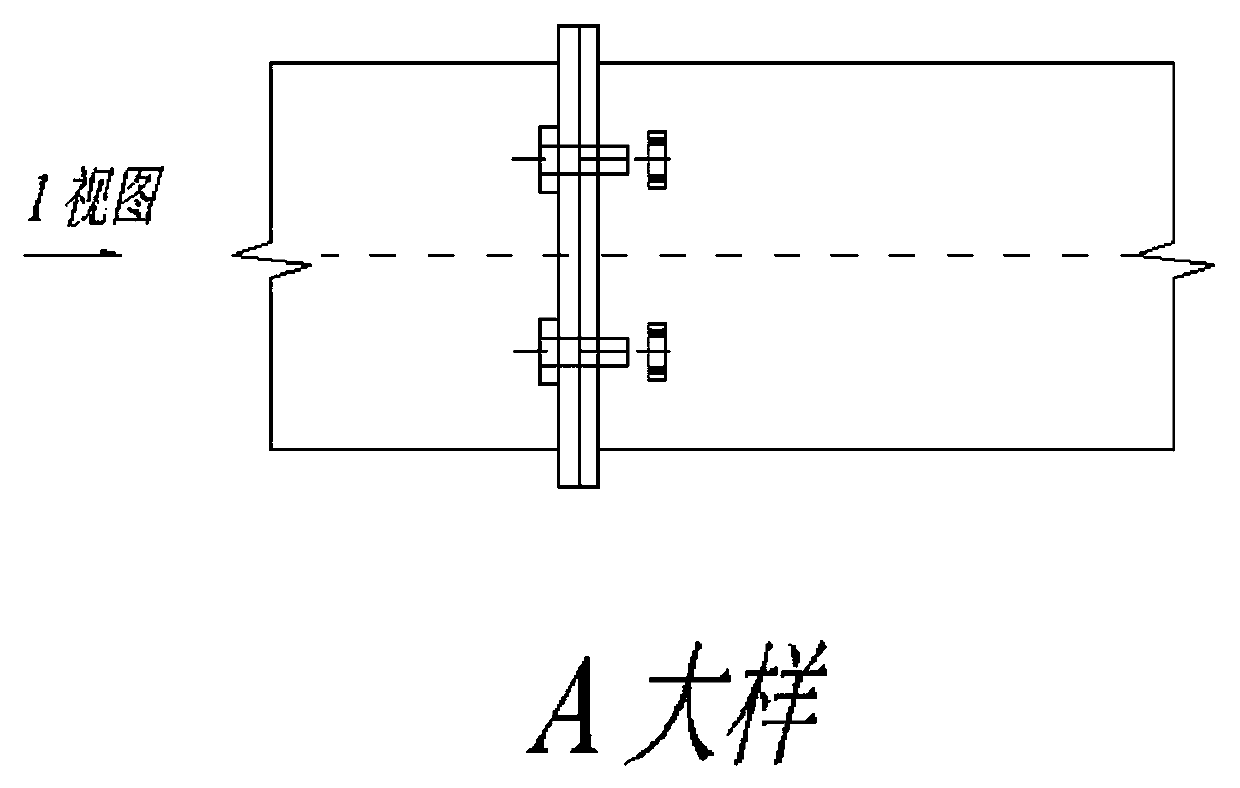 A tunnel lining structure and construction method filled with ceramsite