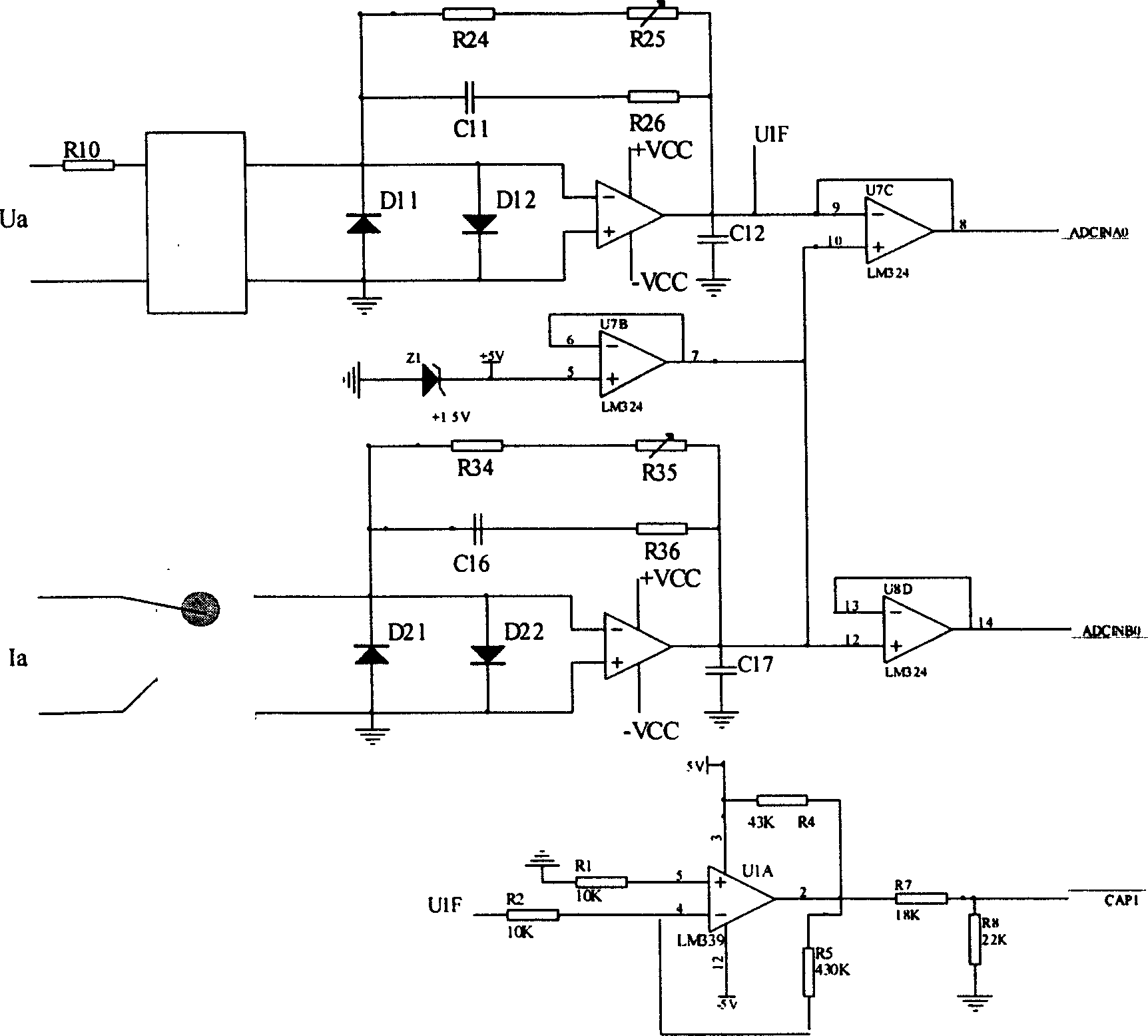 Bridge superconducting current limitter control system based on DSP