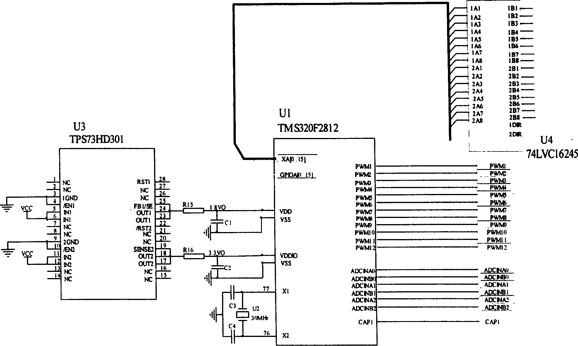 Bridge superconducting current limitter control system based on DSP