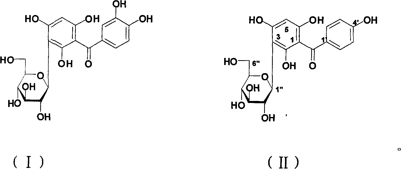 Diffractive ring mangiferin in mango leaf and new application of mango leaf extract containing diffractive ring mangiferin