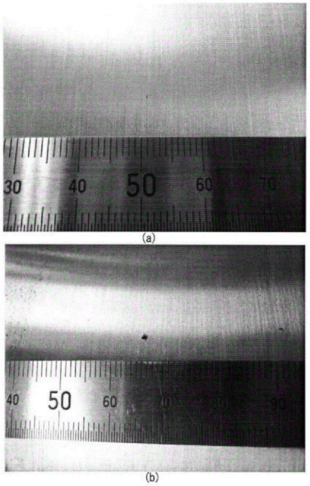 Sputtering target and process for producing same