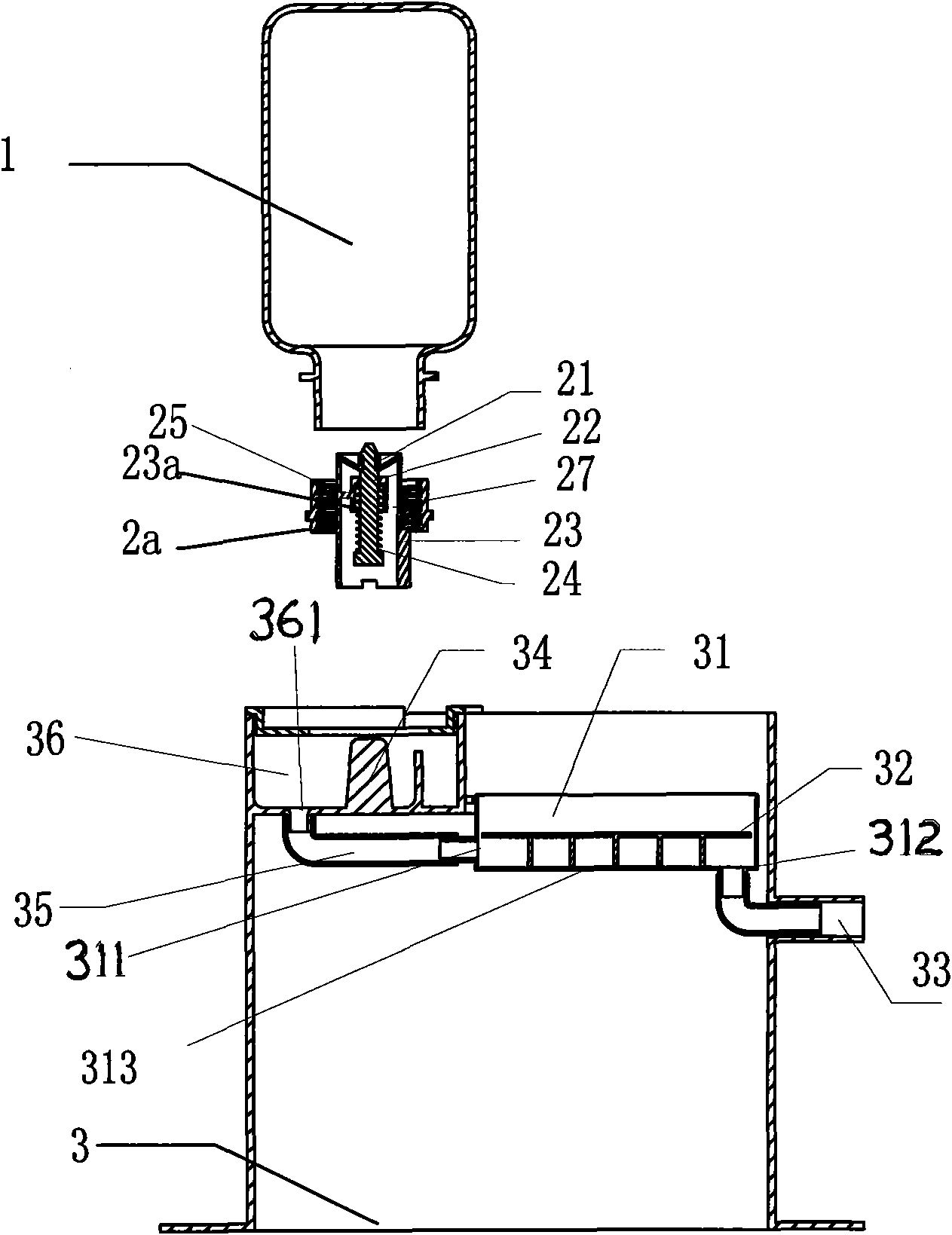 Miniature quick liquid heating equipment