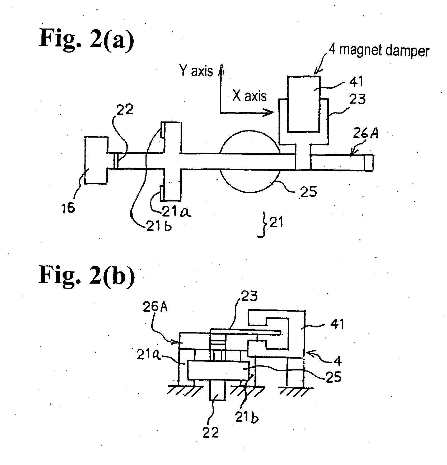 Electronic balance