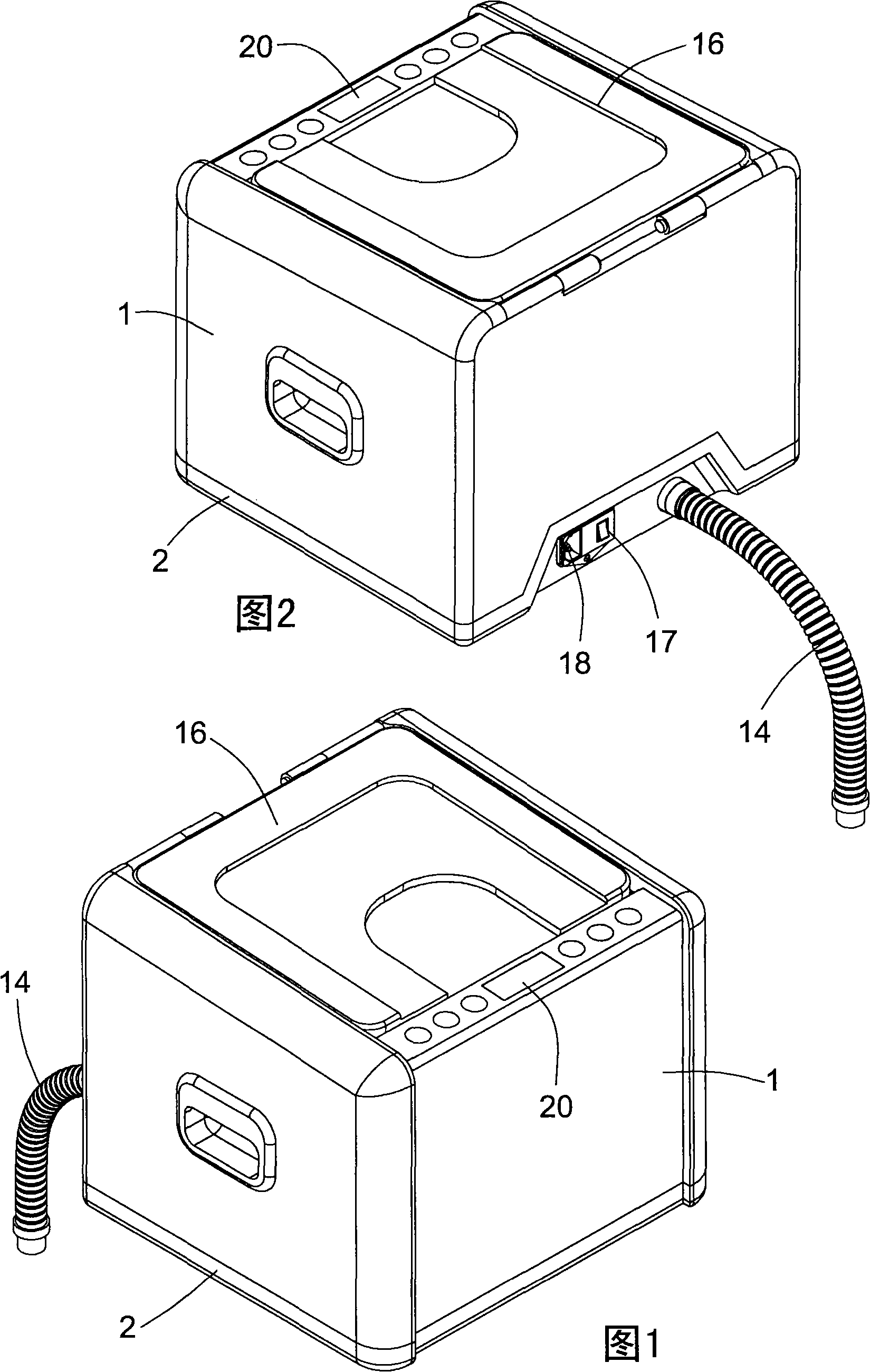 Food purification apparatus