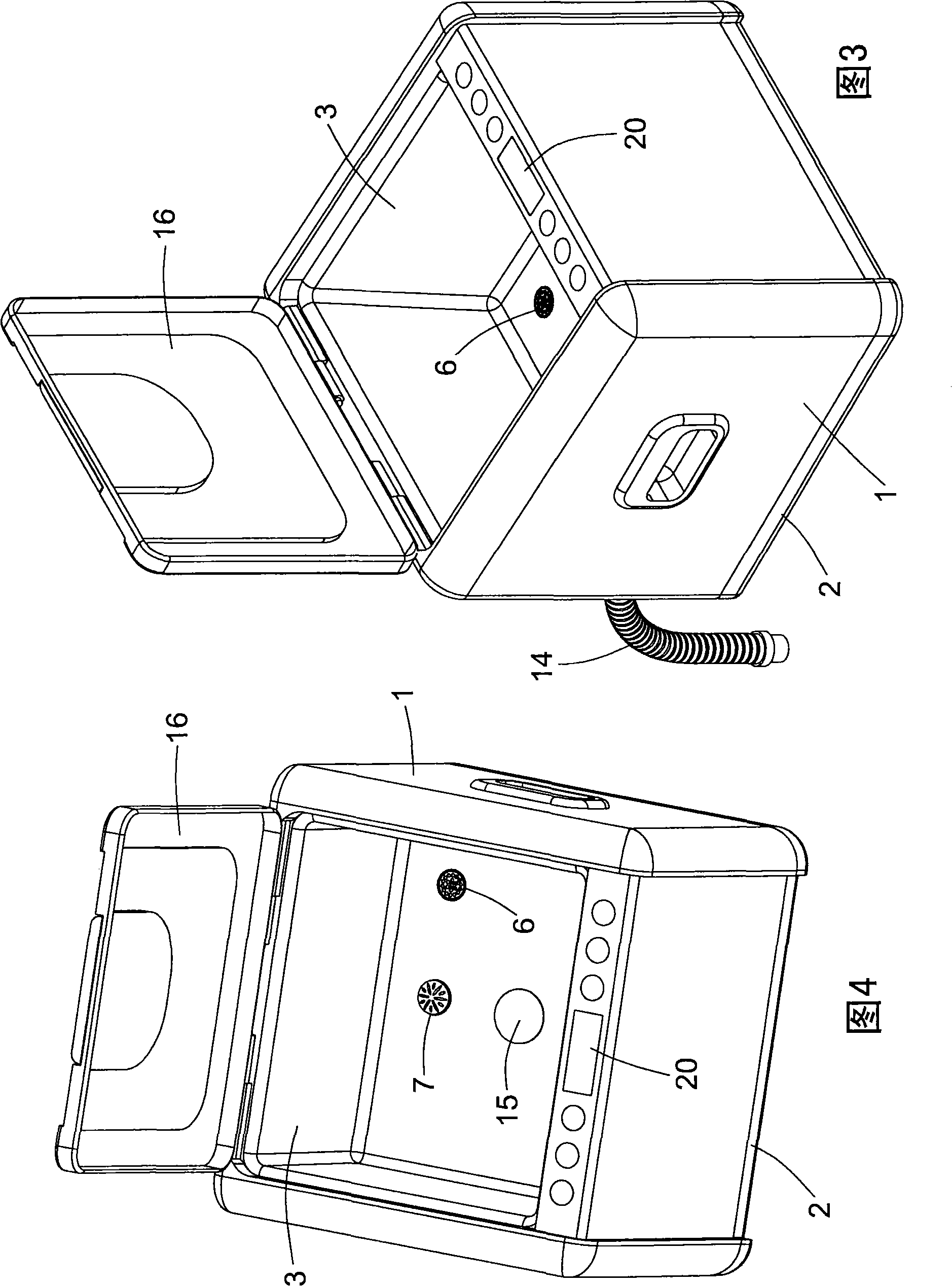 Food purification apparatus