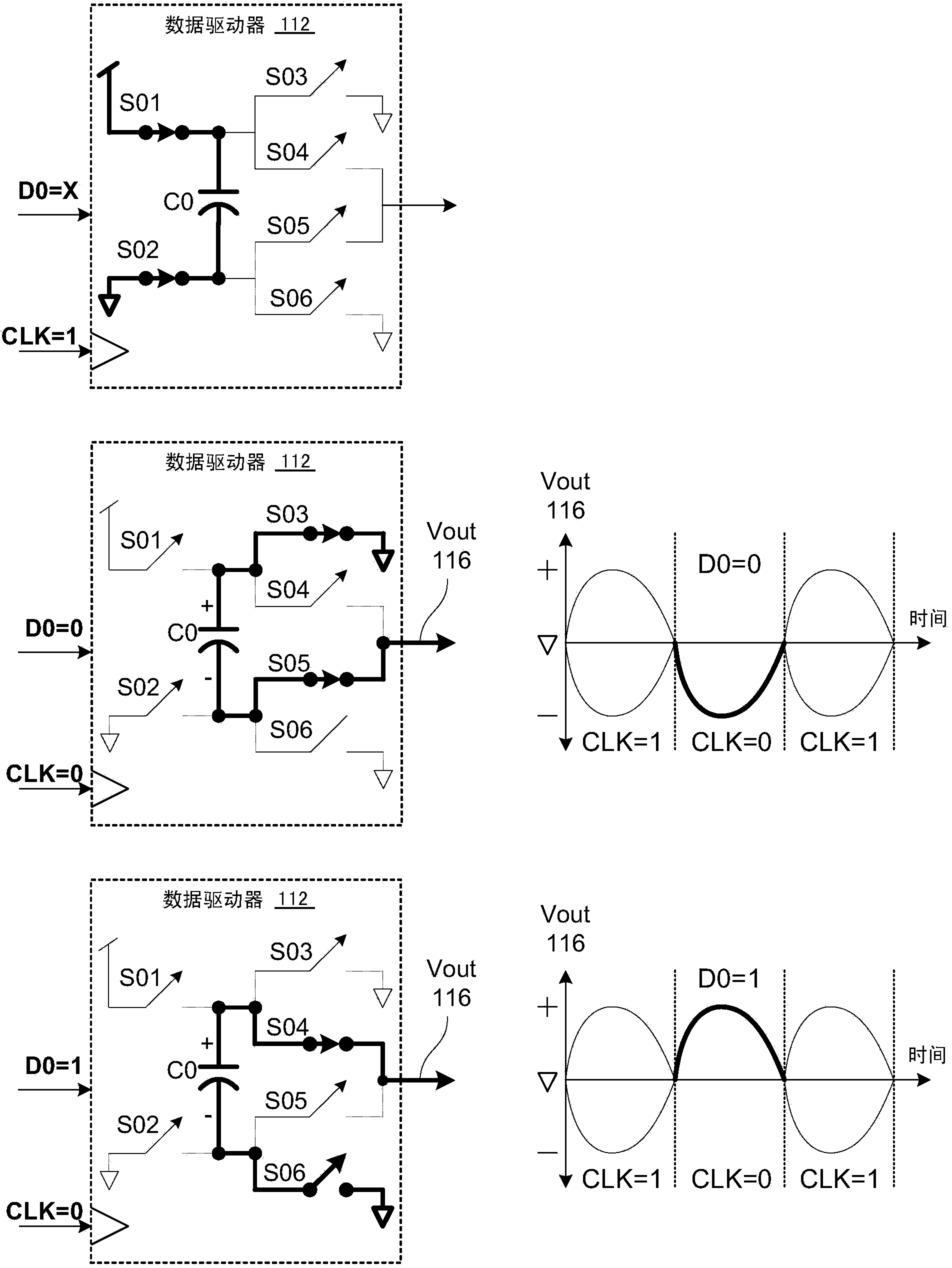 On-package multiprocessor ground-referenced single-ended interconnect