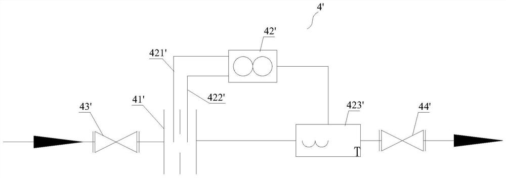 Double-pipe metering device, double-pipe metering method and double-pipe metering system