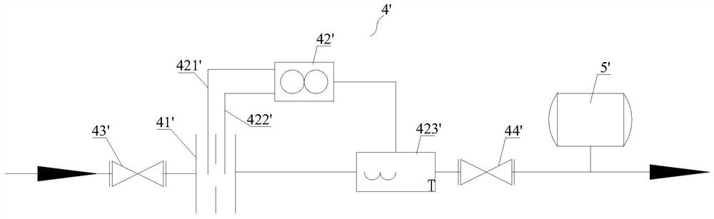 Double-pipe metering device, double-pipe metering method and double-pipe metering system