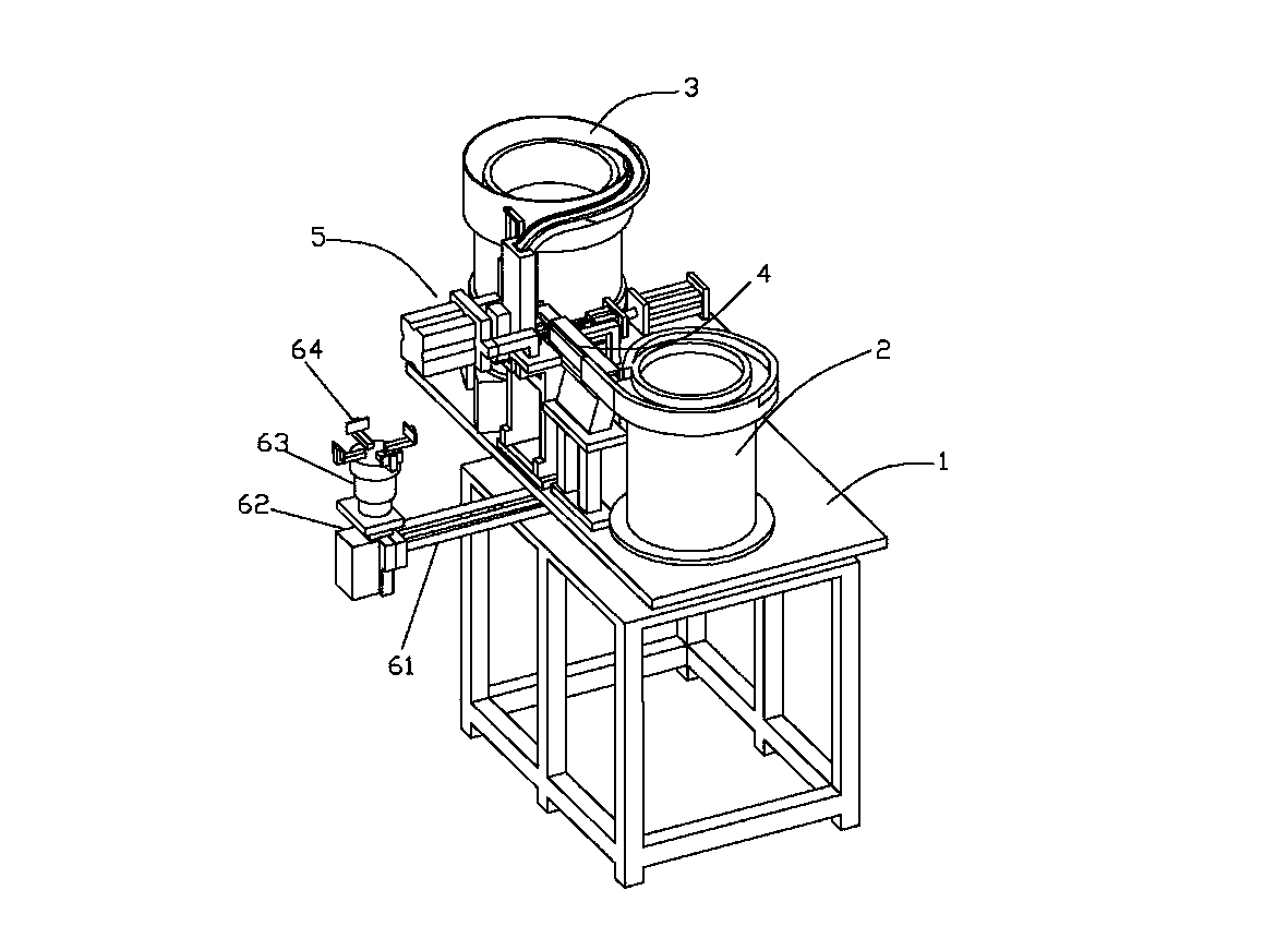 Automatic installation device of switch socket junction box connecting sheet