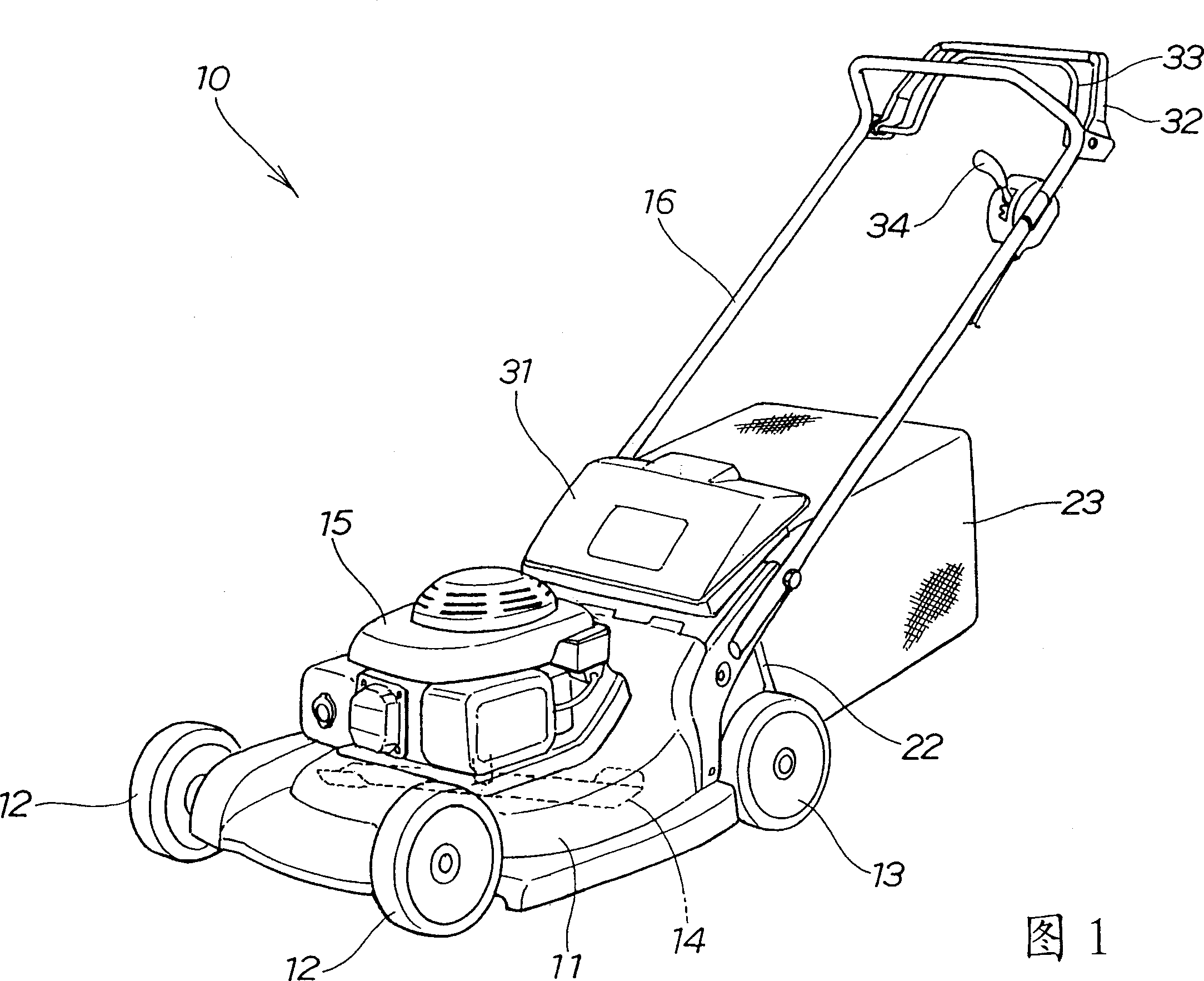 Lawn mower