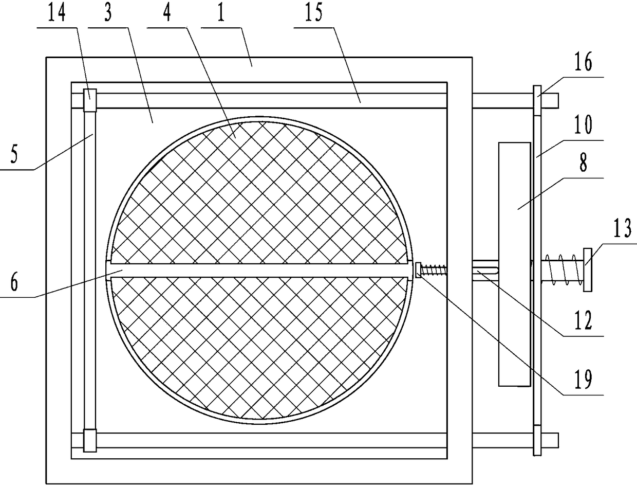 Dust collection device with filtering screen washing function