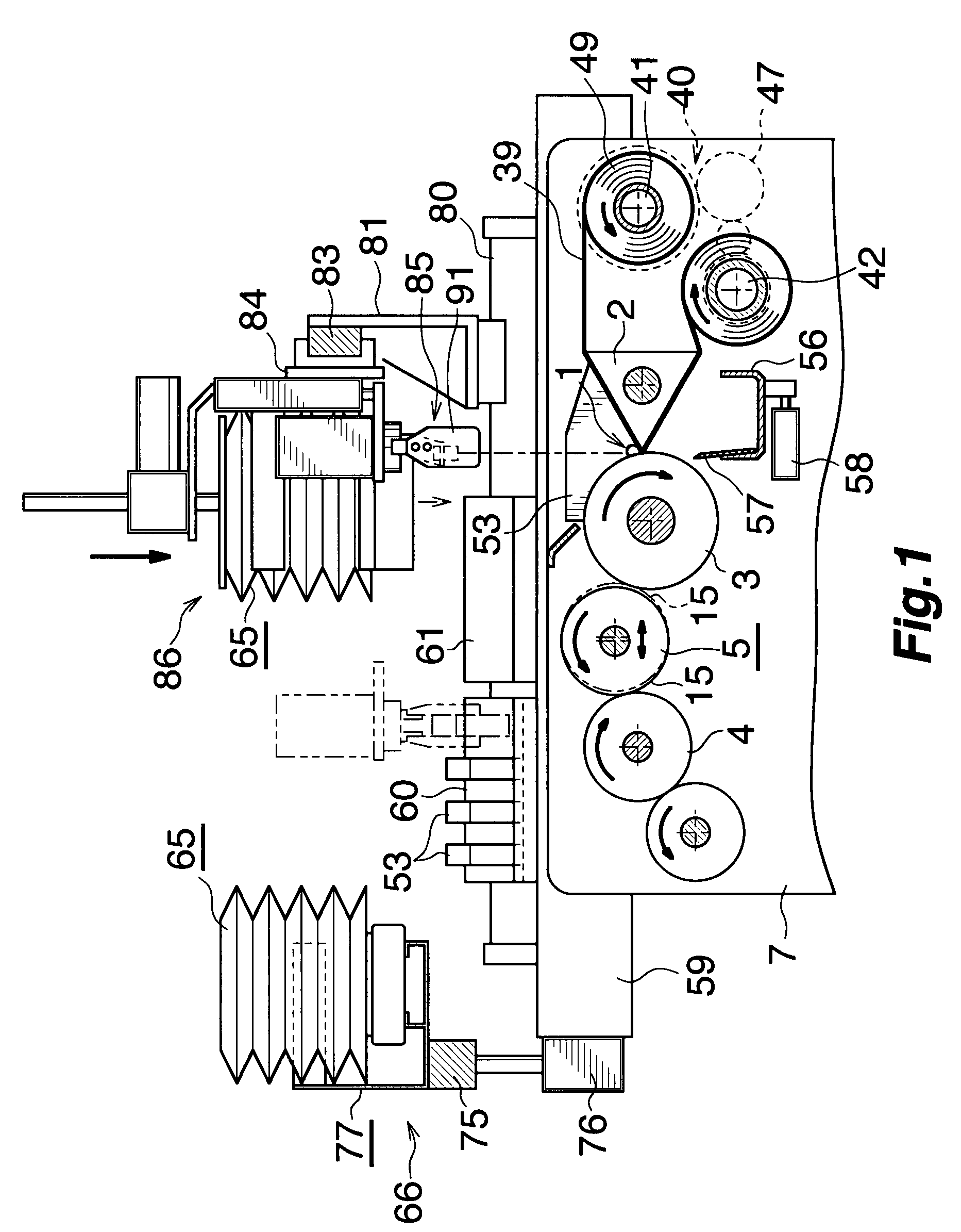 Printing machine