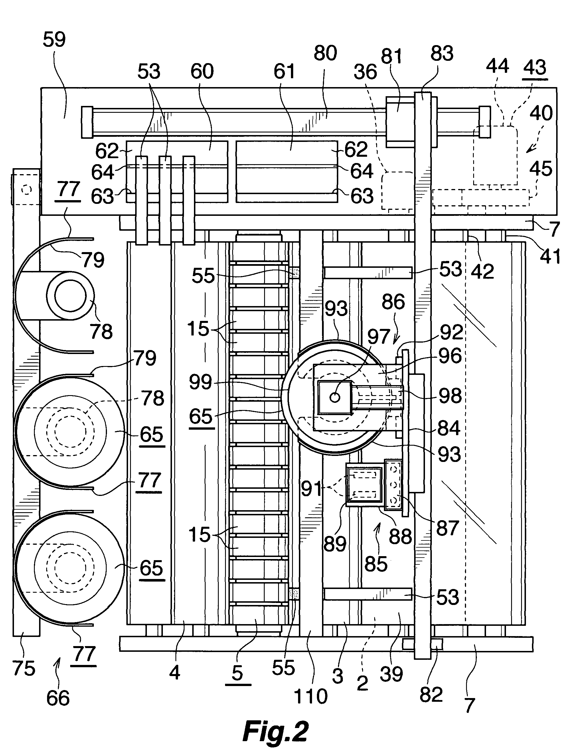 Printing machine