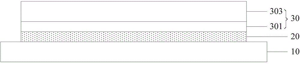 Packaging layer, electronic packaging device and display device