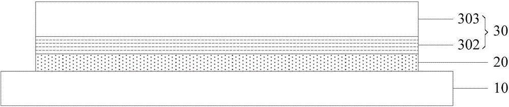 Packaging layer, electronic packaging device and display device