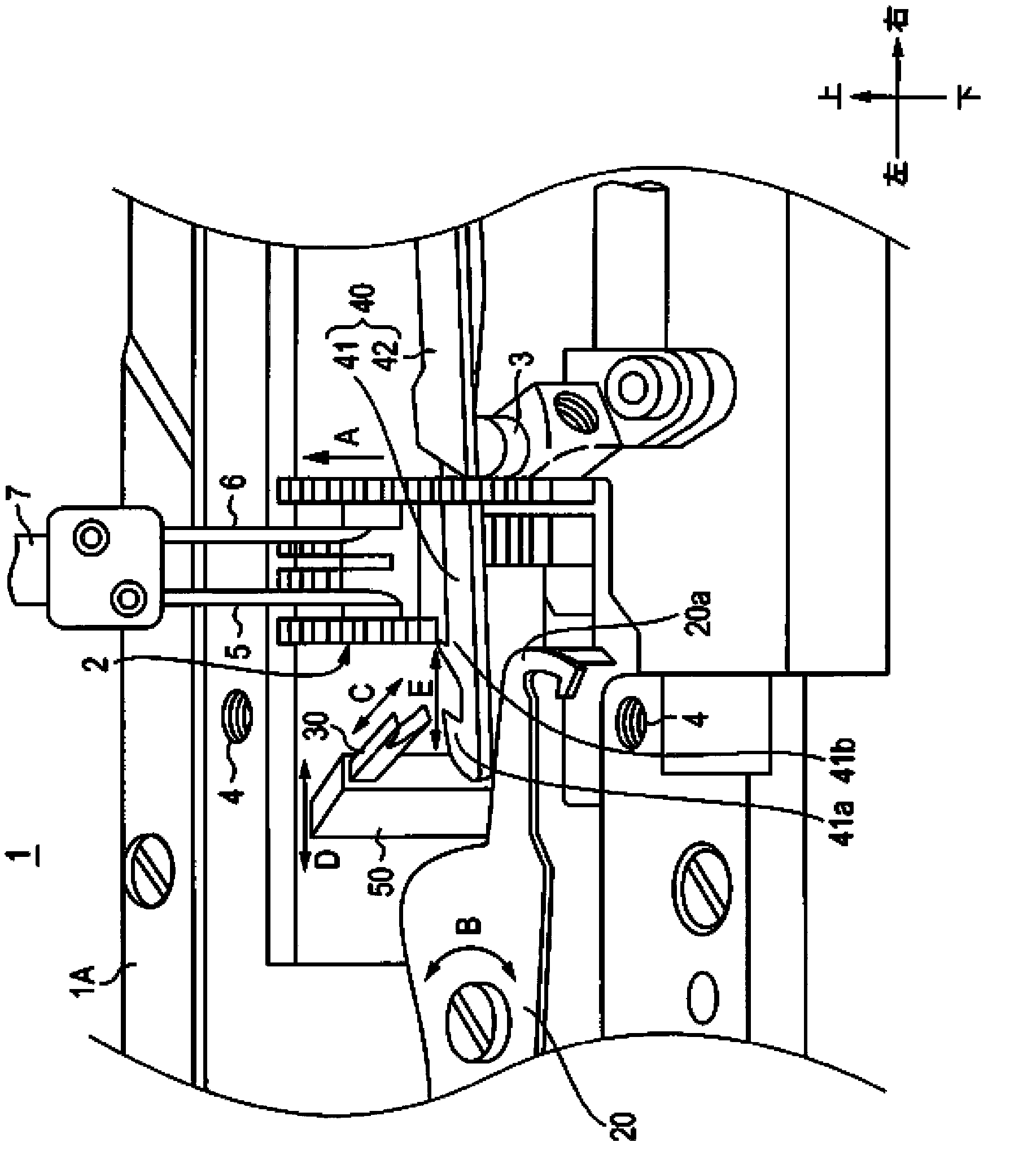 Stitch opening preventing device