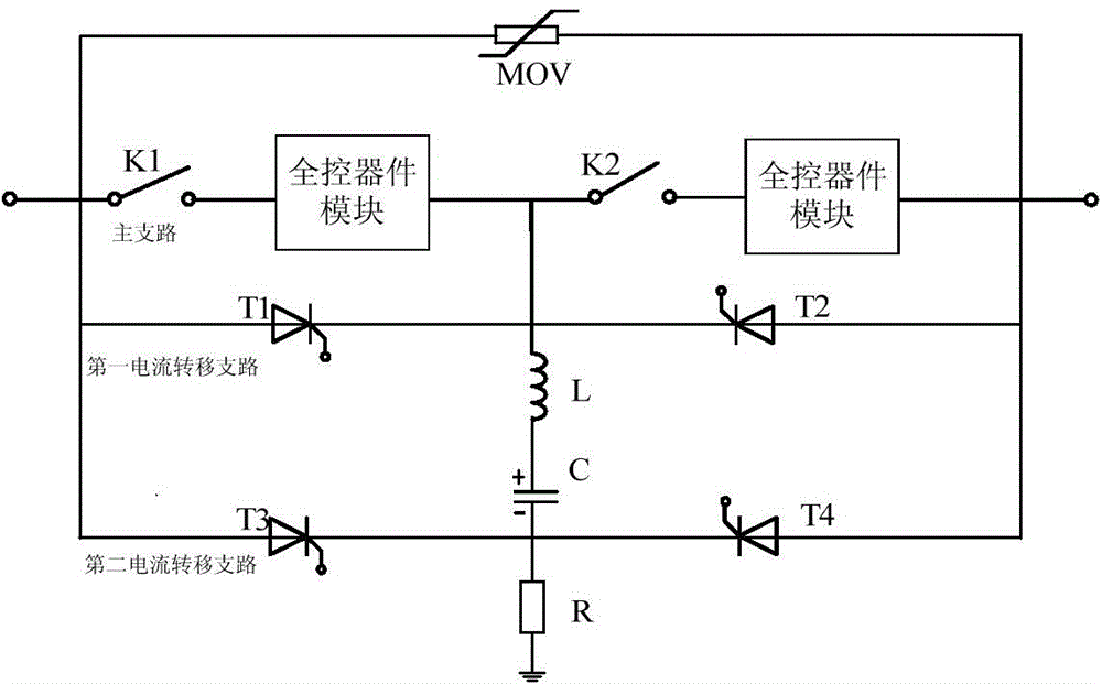 Passive high-voltage direct-current circuit breaker and implementation method therefor