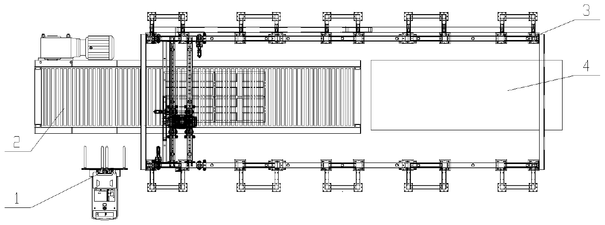 Loading system and loading method