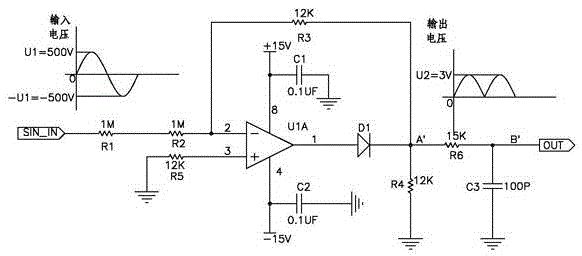 Simplified sine wave sampling circuit