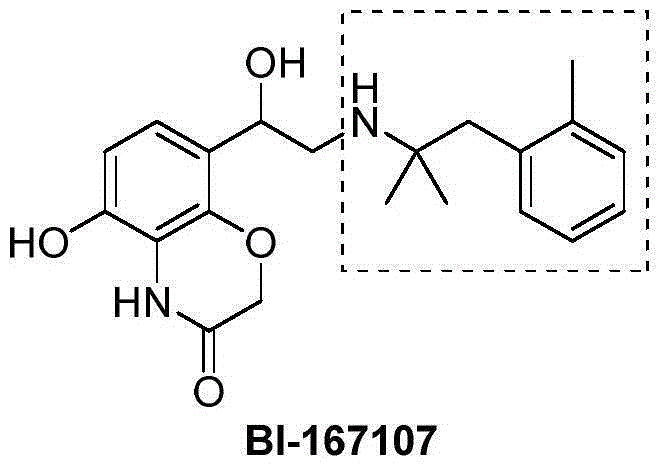 Method for preparing 2-methyl-1-substituted phenyl-2-propyl amine compound