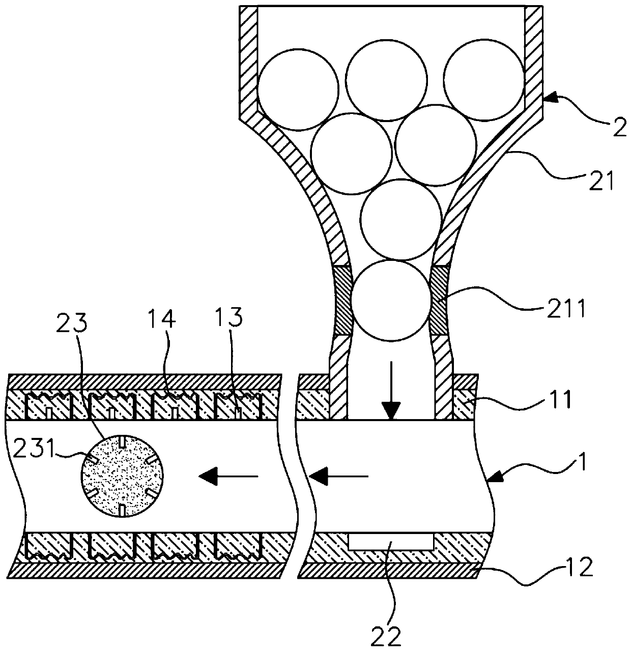 Anti-blocking water pipe