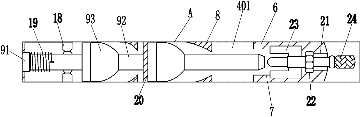 Material control type drainage valve