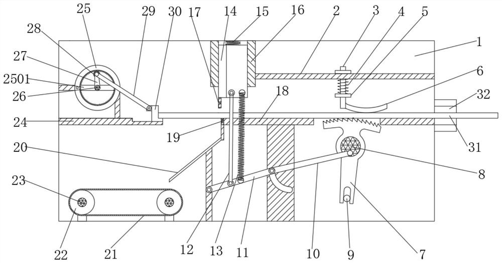 Arc-shaped dome plate machining device