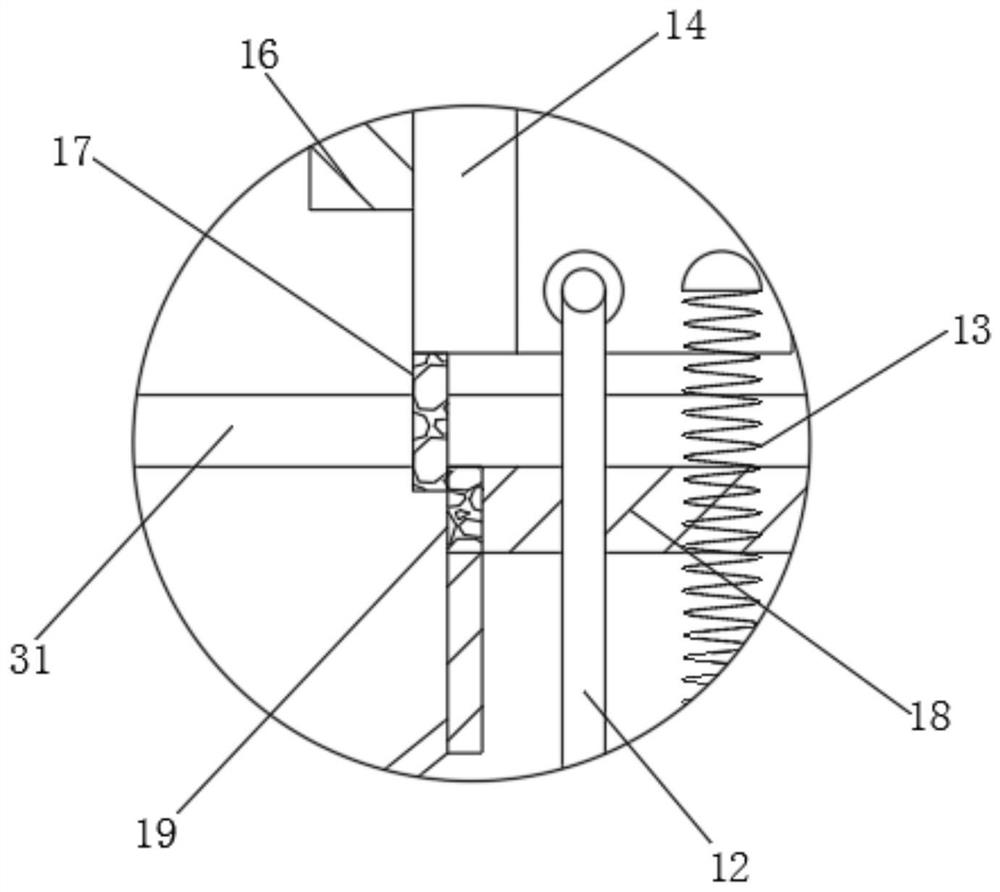 Arc-shaped dome plate machining device