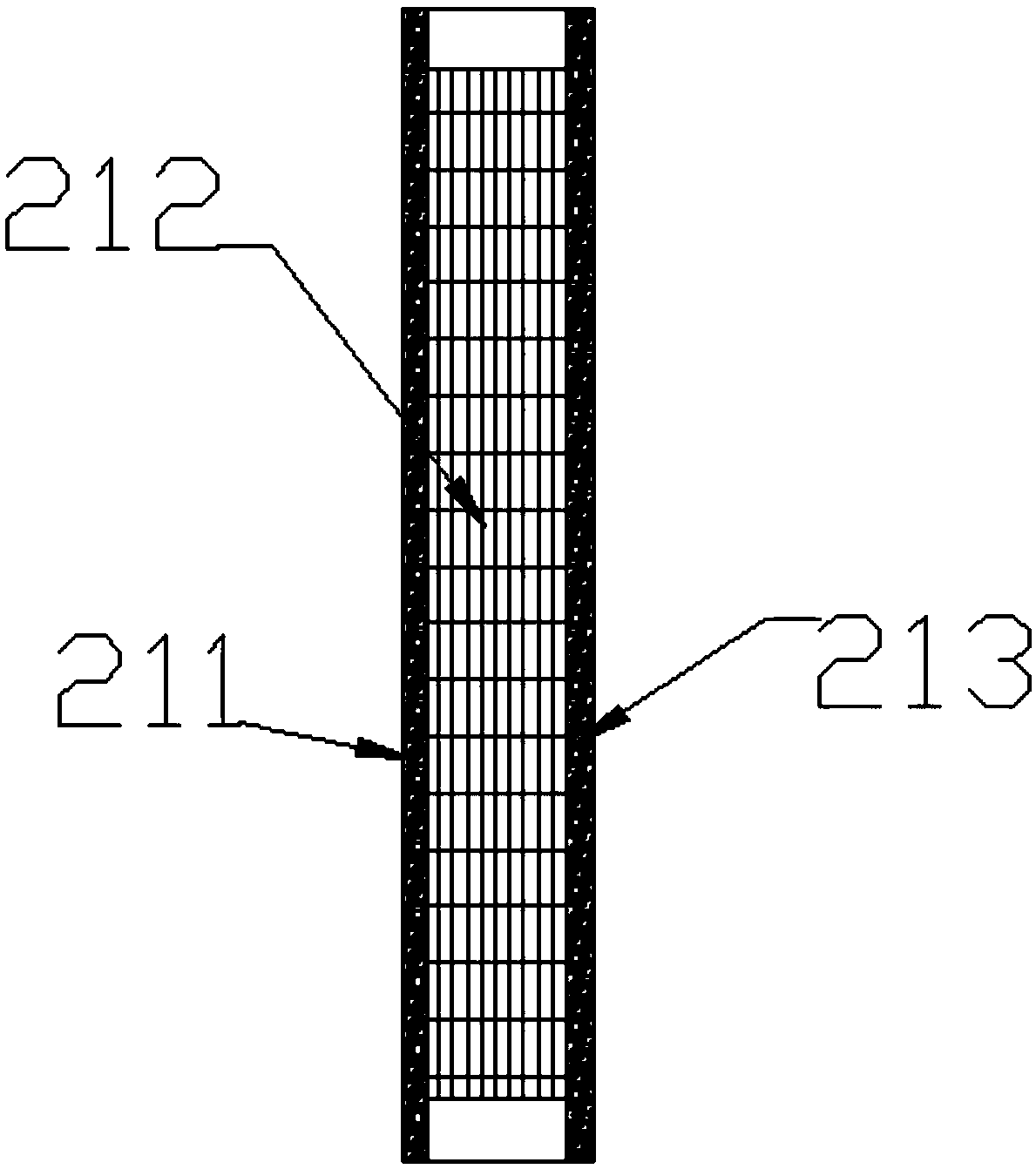 Organic waste gas treater utilizing attapulgite adsorption and superparamagnetic field magnetolysis