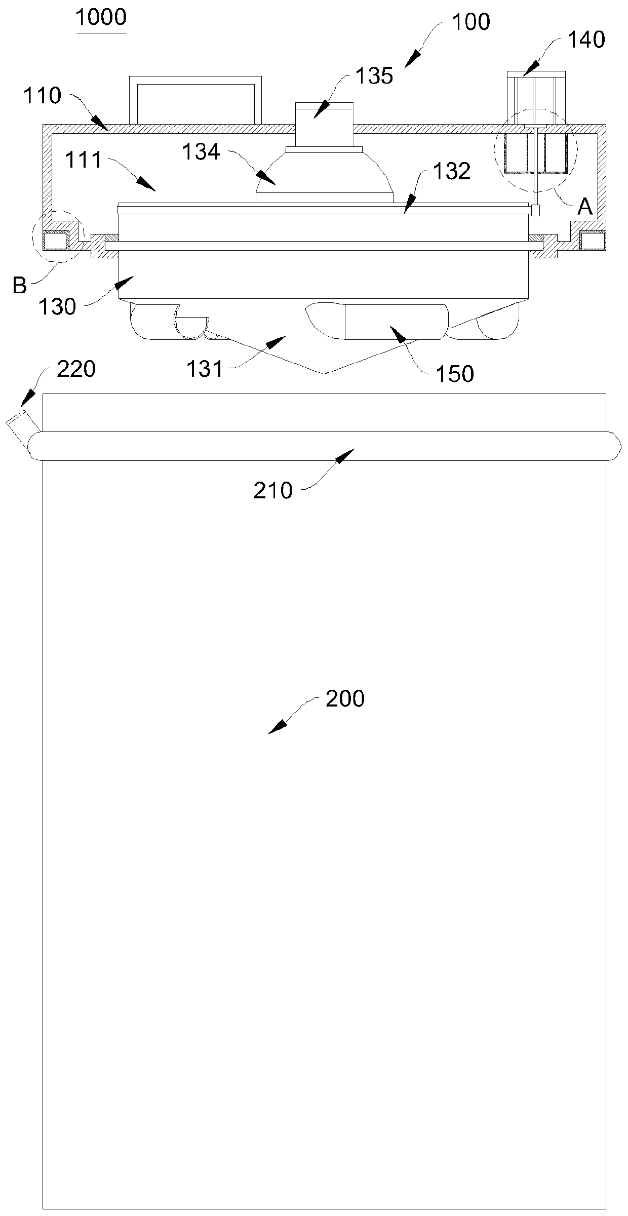 Defoaming type stirring device