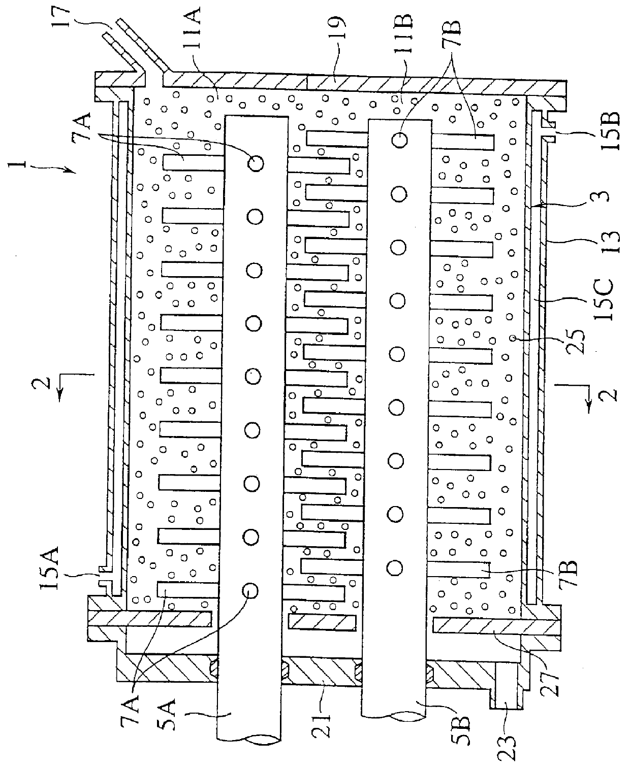 Dispersing apparatus