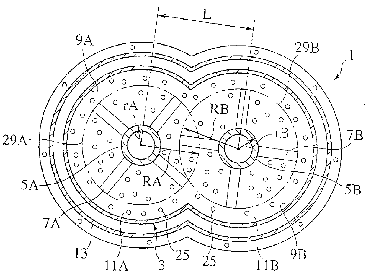 Dispersing apparatus