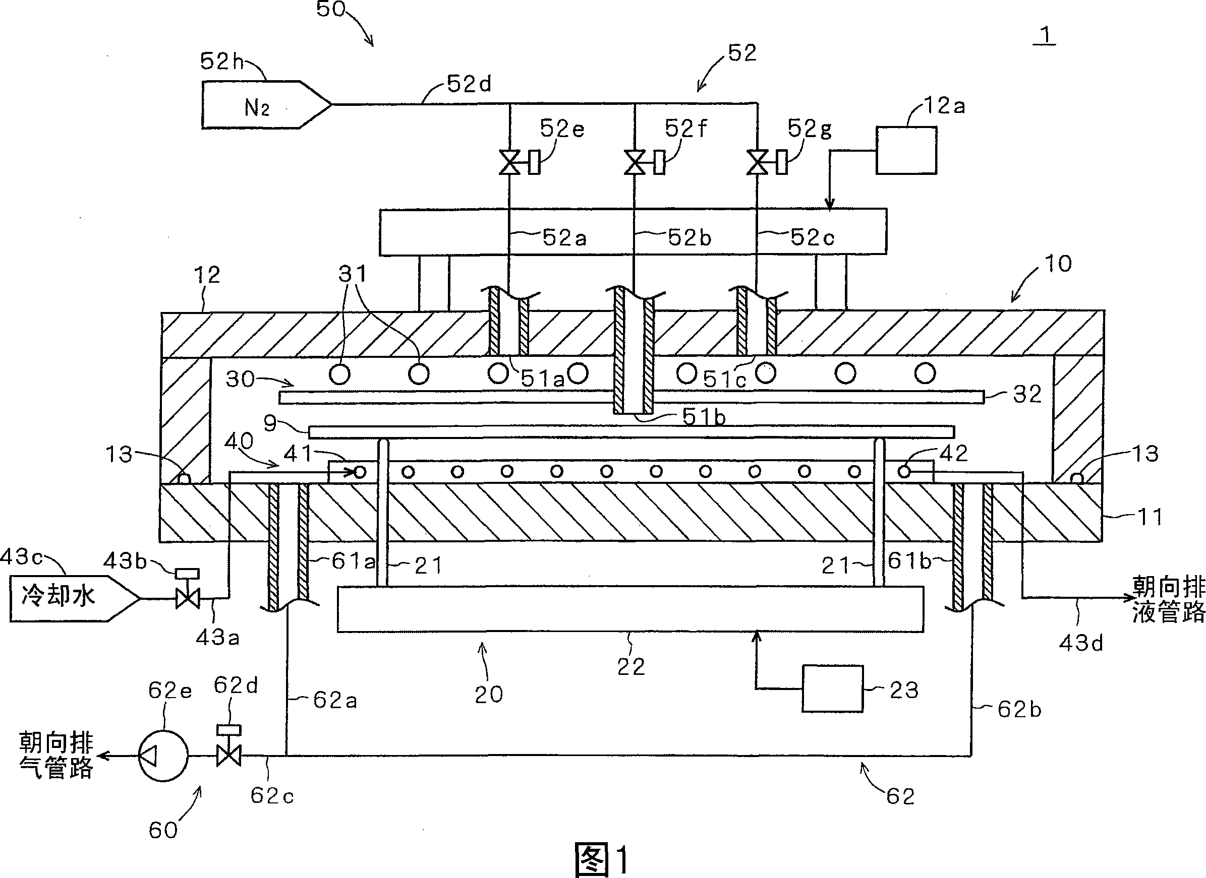 Decompression drying device