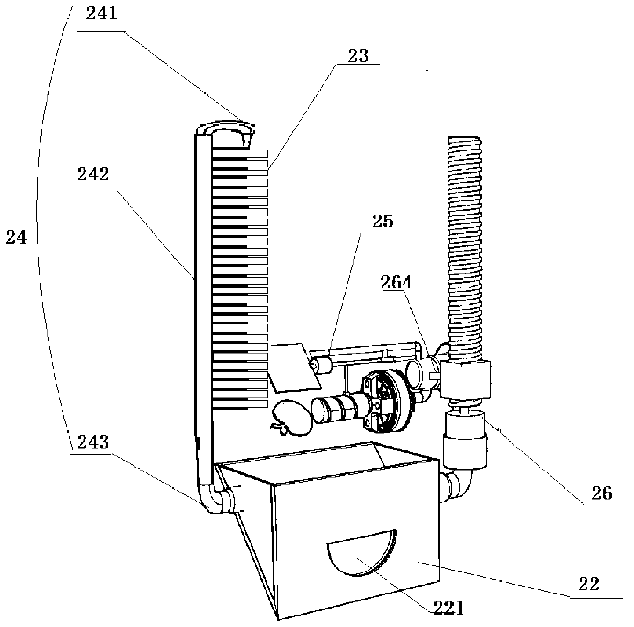 Slam dunk and figure cognition growth assisting robot