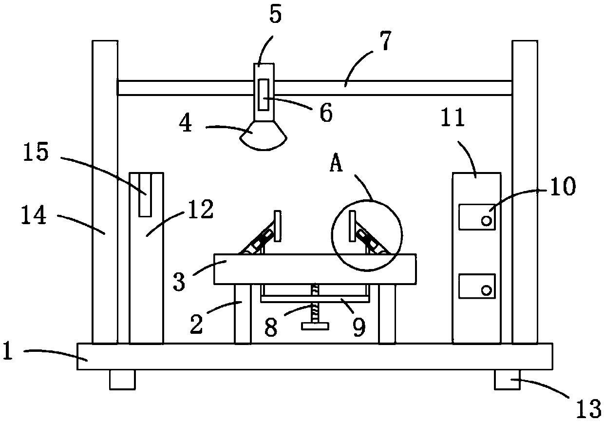 Novel moisture detection equipment for detecting residual moisture in crude oil pipeline