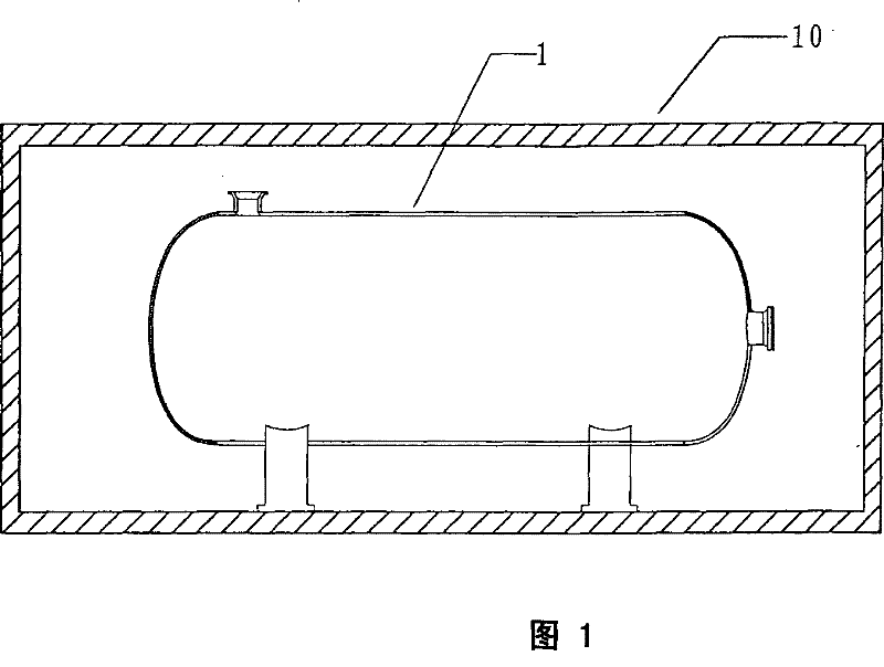 Internal combustion segmental heat treatment method for pressure container