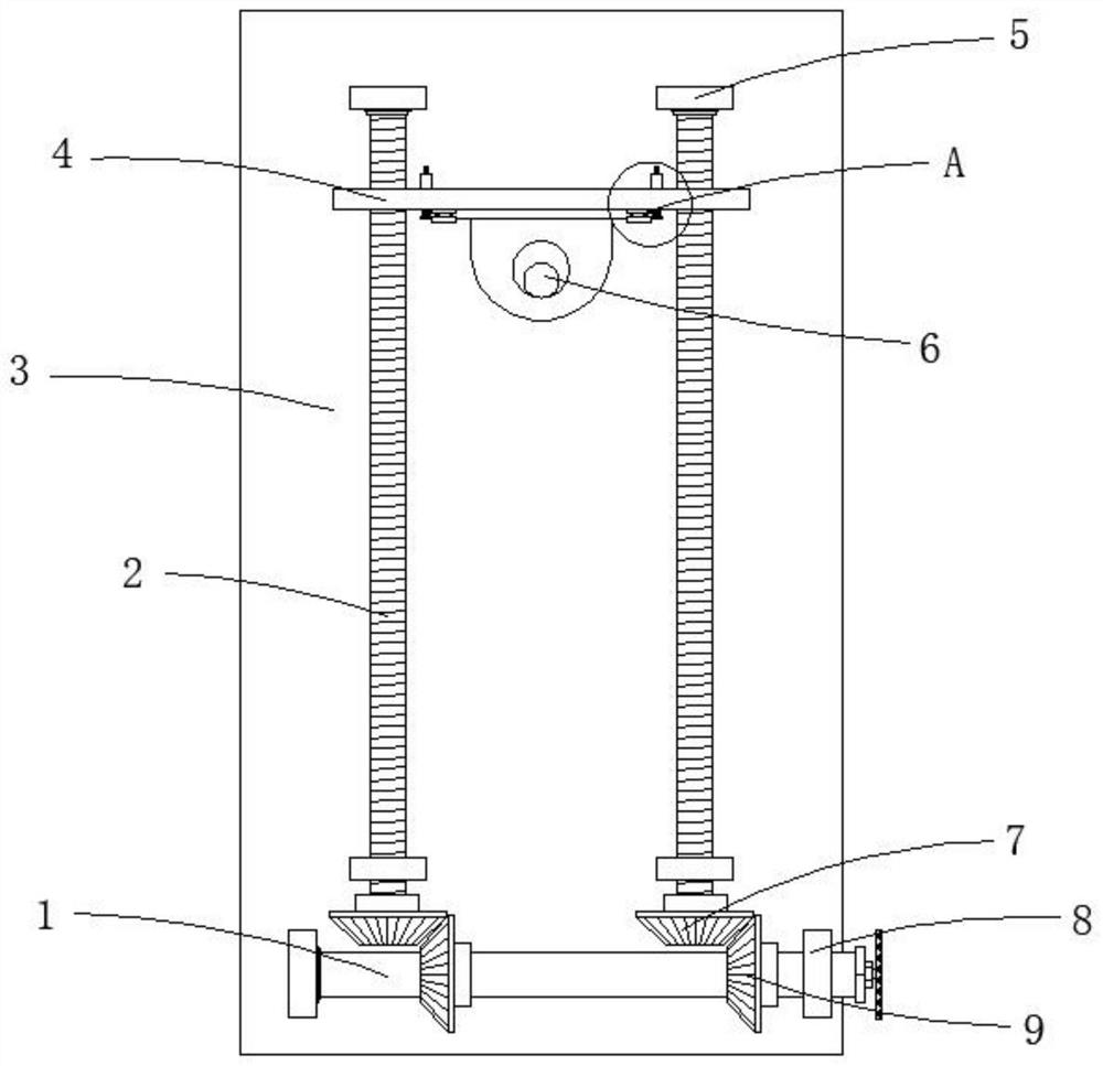 Security monitoring device convenient for replacing a camera