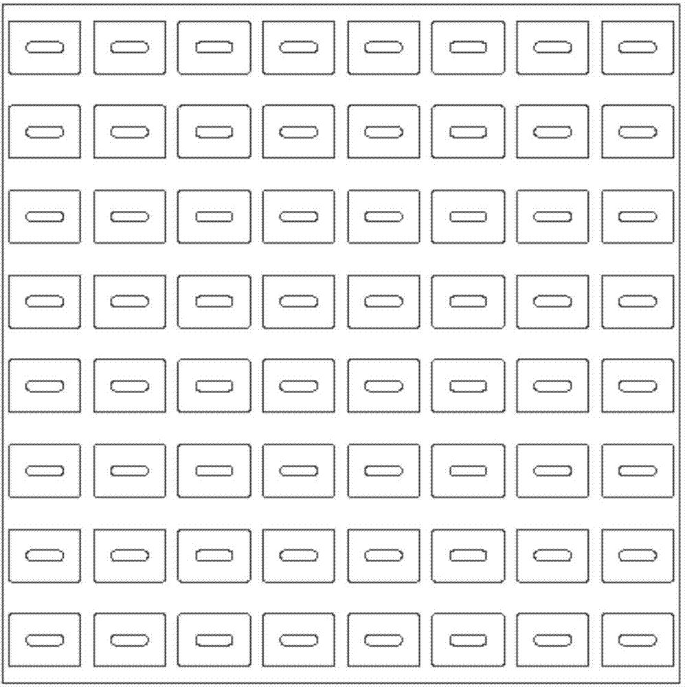 A Broadband Monopulse Flat Panel Slot Array Antenna