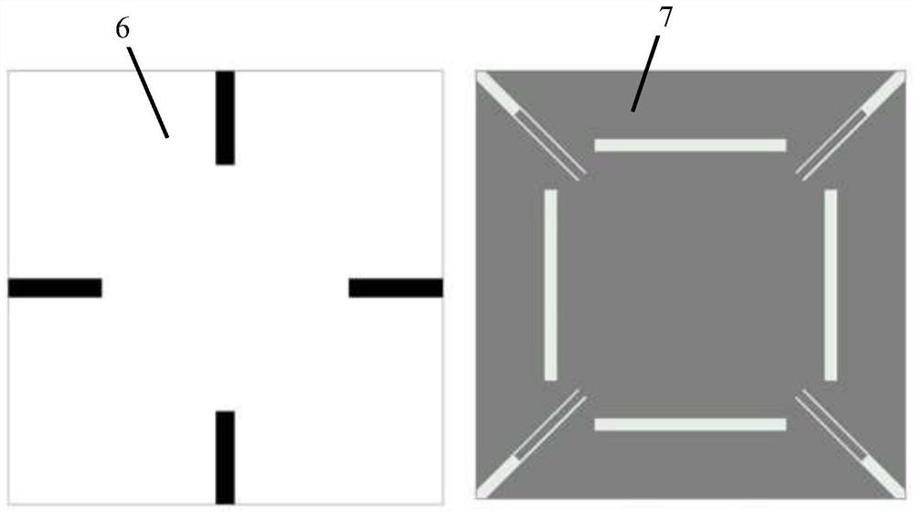 Frequency reconfigurable MIMO antenna