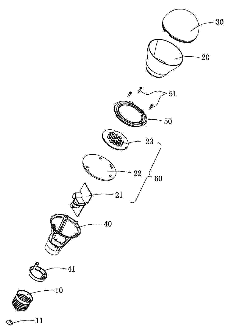 LED (light-emitting diode) bulb lamp