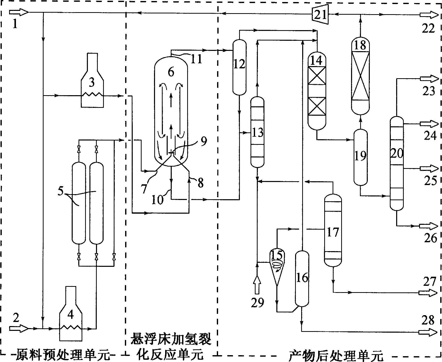 Suspension bed hydrocracking technique for producing gasoline with high octane number and diesel oil with high cetane number simultaneously