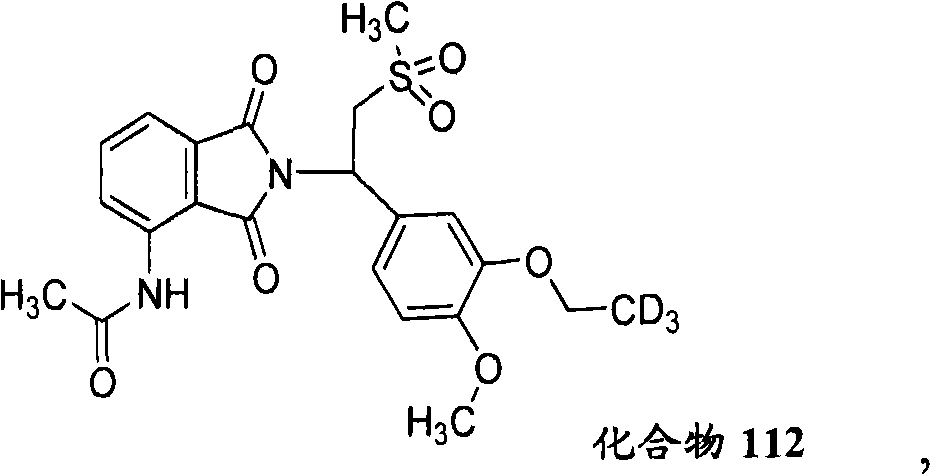 Substituted isoindoline-1,3-dione derivative