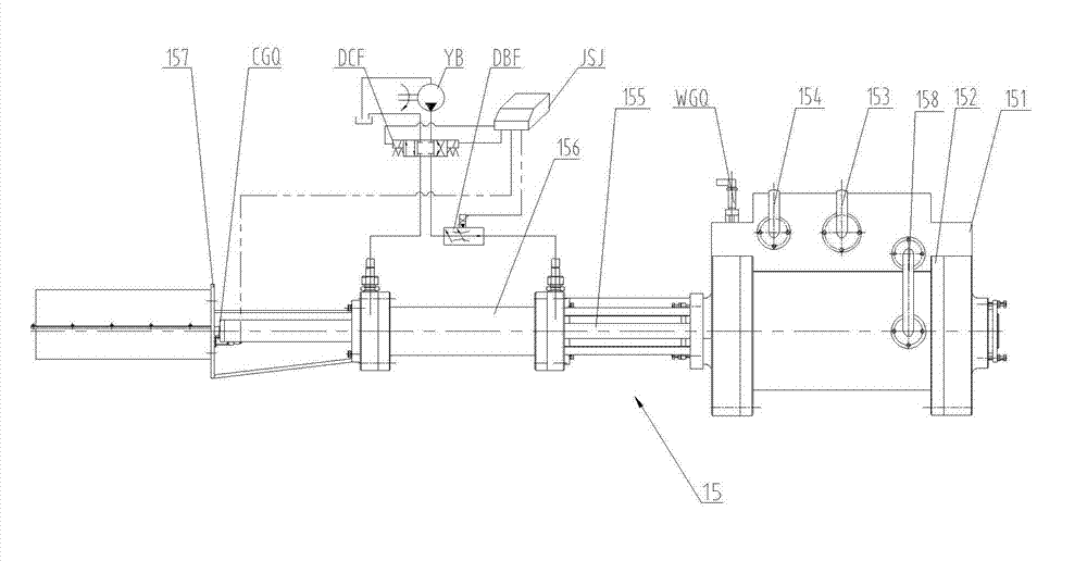 RAP regeneration mixing device