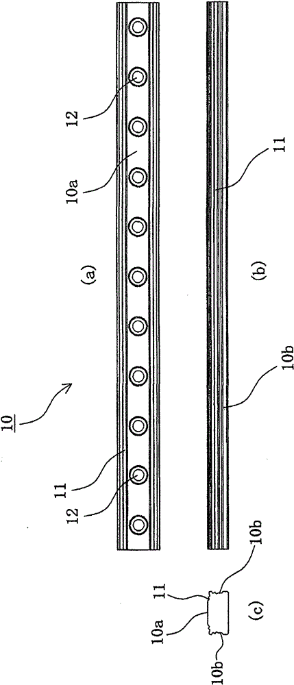 Track rail and motion guide device with the track rail