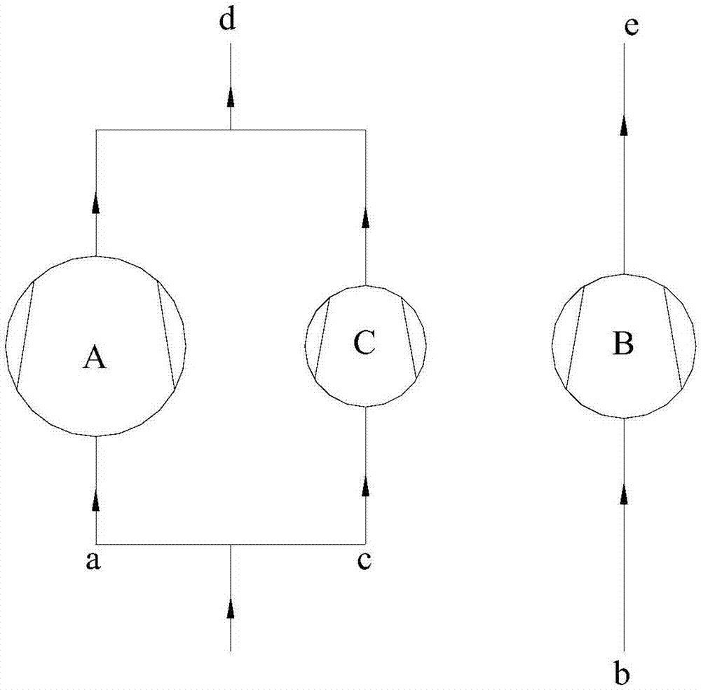 Refrigerating system