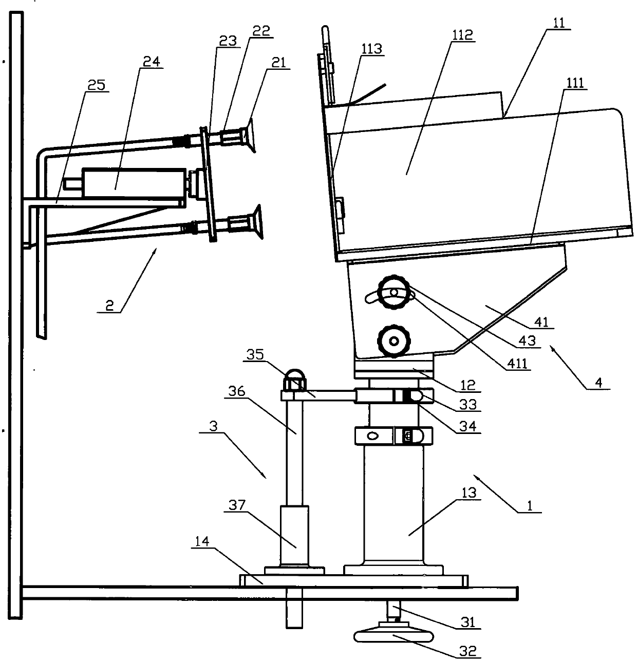 Bag feeding device for automatic vacuum packaging machine