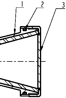 Small solid rocket engine jet pipe blocking cover