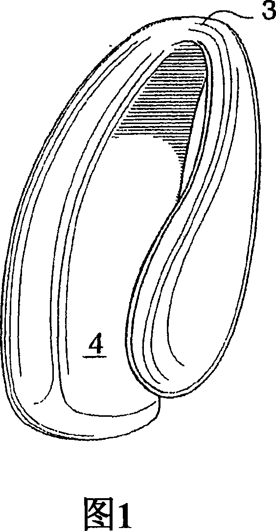 Electromechanical sex stimulating device